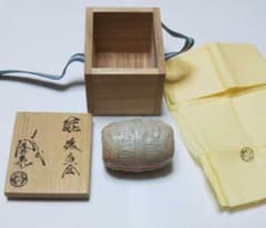 俵香合  萩焼  田原陶兵衛のサムネイル