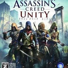 PS4 アサシンクリード ユニティのサムネイル