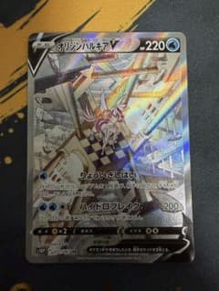 オリジンパルキアV SR S10P スペースジャグラー 071/067 SA - メルカリ