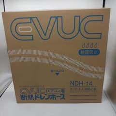 チヨダHP-24 冷媒用チューブ20M巻新品未使用| Buyee日本代购服务| 于 