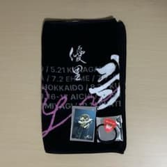 優里 ライブグッズのサムネイル