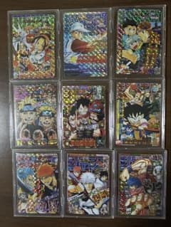 ジャンプカードのサムネイル