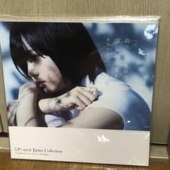 欅坂46 LPジャケットコレクションのサムネイル
