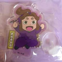忍たまクリアPOP 滝夜叉丸のサムネイル