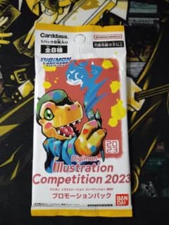 디지몬 일러스트레이션 대회 2023 팩 카드 미개봉