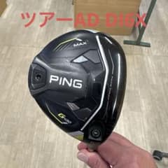 ピン　G430MAX 5W ツアーAD DI6Xのサムネイル