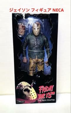 m30576715270_1.jpg?1745661692