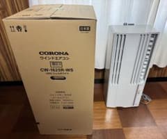 CORONA コロナ ウインドエアコン CW-1625R 2025年製 - メルカリ