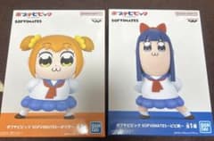 ポプテピピックSOFVIMATES ポプ子 ピピ美 フィギュア2点セット