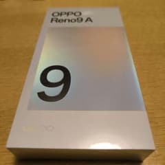 【新品未開封】OPPO reno 9a ムーンホワイトのサムネイル