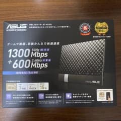 ASUS RT-AC65Uのサムネイル