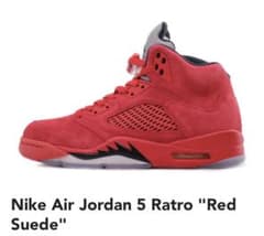 Nike Air Jordan 5 Ratro "Red Suede"のサムネイル