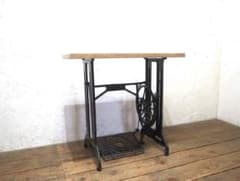 1656 黒ペンキのミシンテーブル 展示台 デスク リメイク レトロ