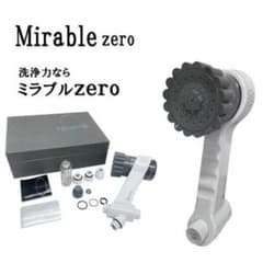 新品・未使用品】Mirable(ミラブル)zero(ゼロ） シャワーヘッド - メルカリ