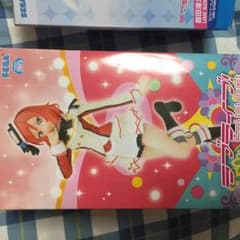 【まえじ様専用ページ】のサムネイル