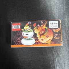 トミカ クッパジュニア フィギュアのサムネイル
