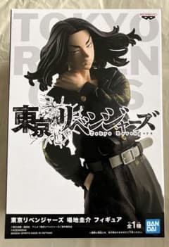 Tokyo Revengers Keisuke Baji Figure (Unopened)