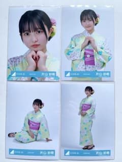 日向坂46 片山紗希 2025年浴衣 生写真4枚 フルコンプ さきてぃ - メルカリ