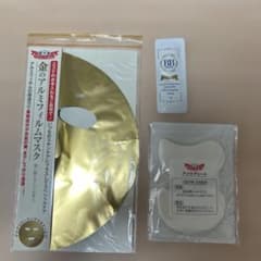 金のアルミニウムマスクとアイマスクセット