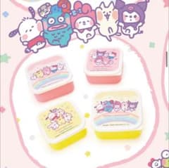カナヘイ の小動物 × サンリオ キャラクターズ 当たりくじ 一番くじのサムネイル