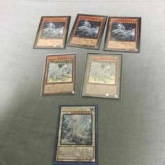 遊戯王 青眼のサムネイル