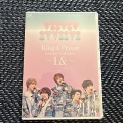 King & Prince/CONCERT TOUR 2020～L&～〈初回限…のサムネイル