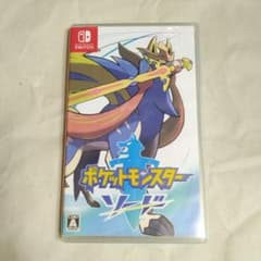 ポケットモンスター ソード  Switch ポケモンのサムネイル