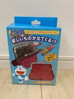 とりよせバッグ　ドラえもん　ほぼ新品のサムネイル