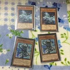 ブルーアイズオルタナティブホワイトドラゴン  青き眼の賢士のサムネイル