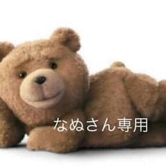 3DSソフト  なぬさん専用のサムネイル