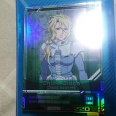 ガンダムカードビルダー  クロエ・クローチェR ペイルライダーセットのサムネイル