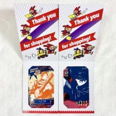 カグラバチ ジャンプショップ 福岡 限定 ミニブロマイド 六平千鉱