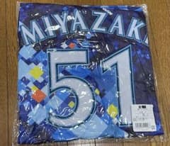 宮崎　Lサイズ　ユニフォーム　横浜DeNAベイスターズ　スターナイトのサムネイル