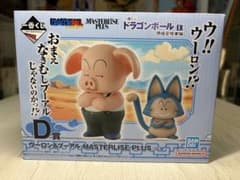 一番くじ ドラゴンボールEX D賞 ウーロン＆プーアル フィギュアのサムネイル