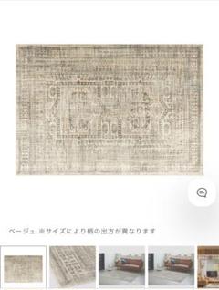 unico ラグ　NEVEL 140×200 ネイビー unico ラグ NEVEL 140×200 ネイビー - メルカリ