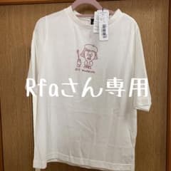 merlot Tシャツ　@Rfa プロフ見ます？6月追記さん専用！のサムネイル