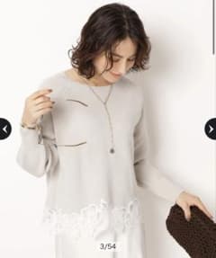 今季新品！Arpege story 裾刺繍レースニット - メルカリ