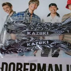 KAZUKIミサンガのサムネイル