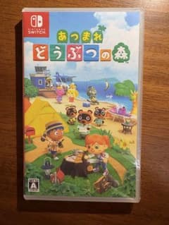 【新品未開封】あつまれ どうぶつの森 Nintendo Switchのサムネイル