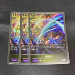 m30585049161_1.jpg?1757594547