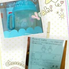 ❤S❤様専用！！♥新品　ストローマグ♥のサムネイル