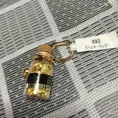純金箔   キーホルダーのサムネイル
