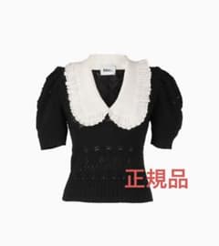 【正規品】Bibiy. EMILIA COLLAR KNIT ブラックのサムネイル