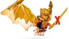 レゴ ニンジャゴー コール ゴールデン・ドラゴン　ミニフィグのサムネイル