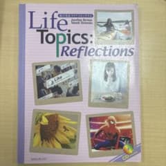 Life Topics: Reflections CD付きのサムネイル