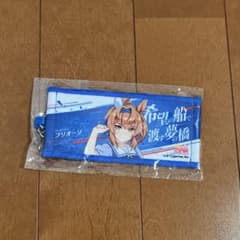 ウマ娘 ミニ応援タオル フリオーソ - メルカリ