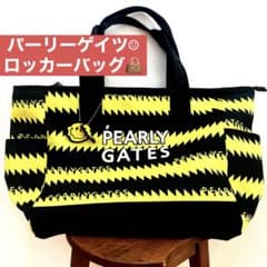 【美品】パーリーゲイツ( ¨̮ )  ロッカーバッグ✨のサムネイル