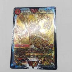 いちはら様専用のサムネイル