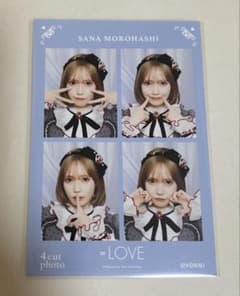 ＝LOVE 諸橋沙夏 4カット レコ大衣装のサムネイル