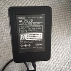 任天堂 ゲームボーイシリーズ専用 ACアダプター MGB-005のサムネイル